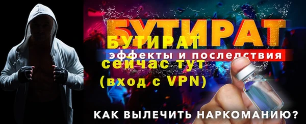 apvp Вязники